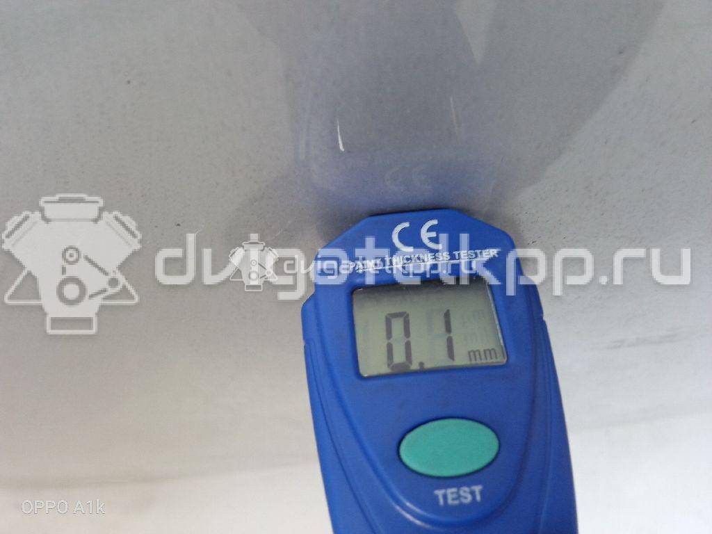 Фото Капот  1532551 для Ford Fusion Ju {forloop.counter}}