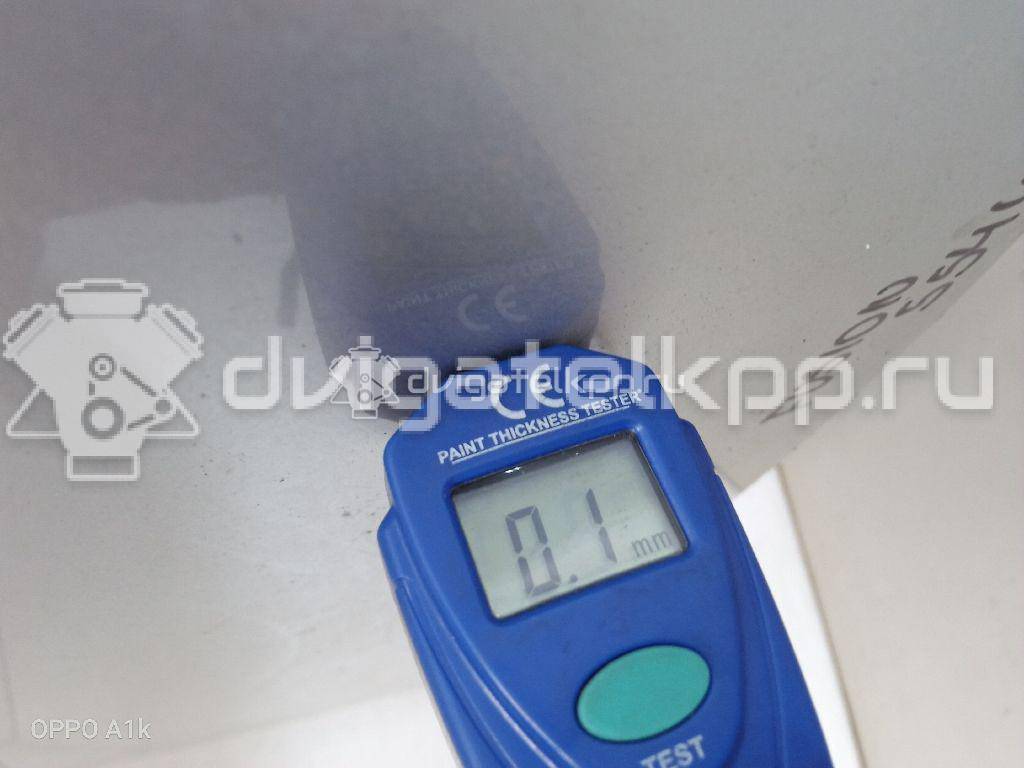 Фото Капот  1532551 для Ford Fusion Ju {forloop.counter}}