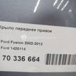 Фото Крыло переднее правое  1420114 для Ford Fusion Ju {forloop.counter}}