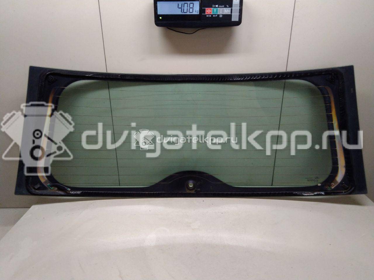 Фото Стекло двери багажника  1577268 для Ford Fusion Ju {forloop.counter}}