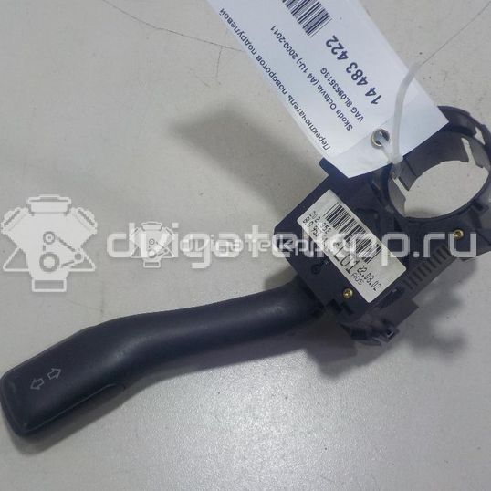 Фото Переключатель поворотов подрулевой  8l0953513g для ford Galaxy