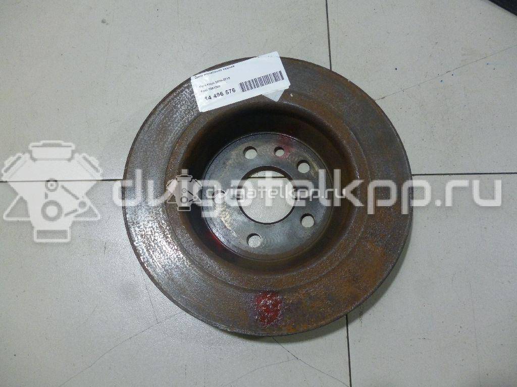 Фото Диск тормозной задний  1864280 для Ford Focus / Galaxy / Kuga / S-Max / Mondeo {forloop.counter}}