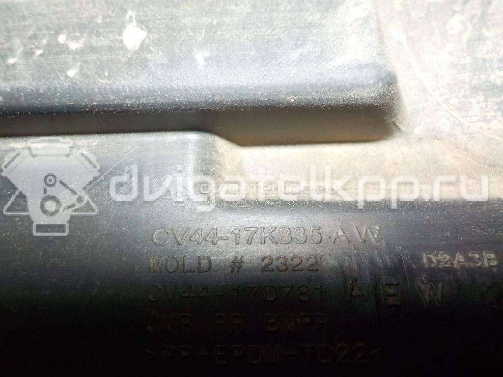 Фото Бампер задний  1837225 для Ford Kuga {forloop.counter}}