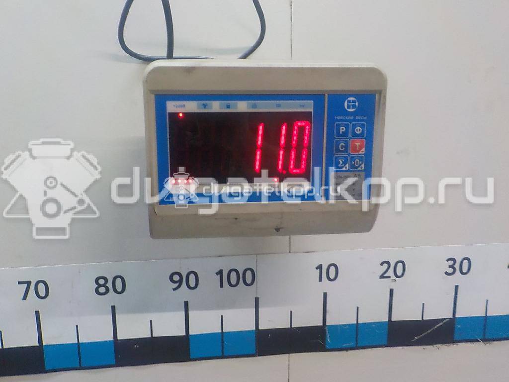 Фото Усилитель переднего бампера  1918601 для Ford Kuga {forloop.counter}}