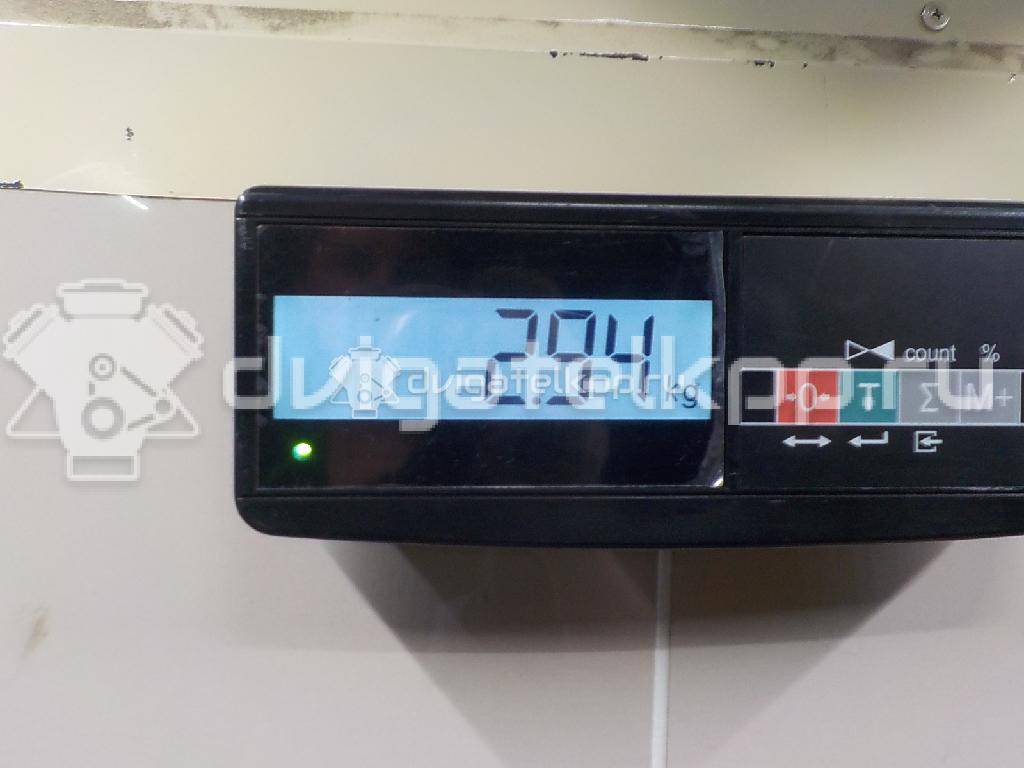Фото Пыльник двигателя  1870303 для Ford Kuga {forloop.counter}}