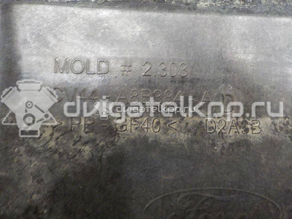 Фото Пыльник двигателя  1870303 для Ford Kuga {forloop.counter}}