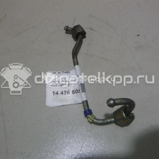 Фото Трубка ТНВД  1465179 для Ford Transit / Mondeo