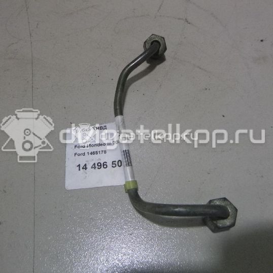 Фото Трубка ТНВД  1465178 для Ford Transit / Mondeo