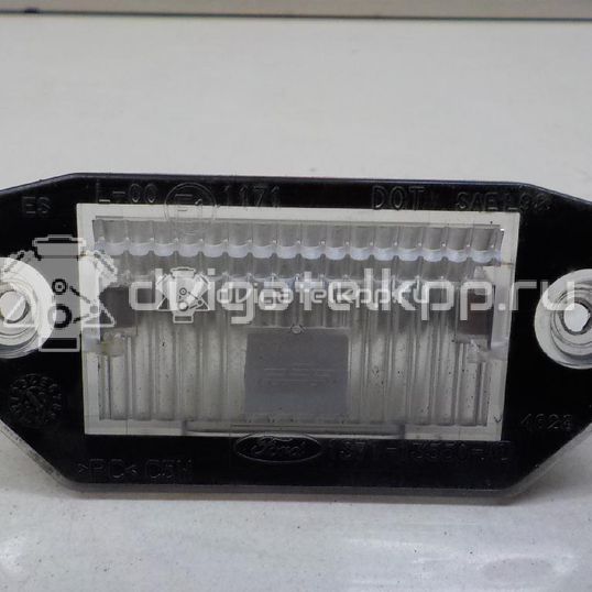 Фото Фонарь подсветки номера  1341810 для Ford Mondeo
