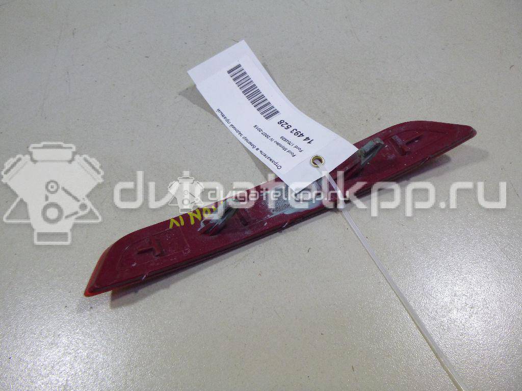 Фото Отражатель в бампер задний правый  1704539 для Ford Mondeo {forloop.counter}}