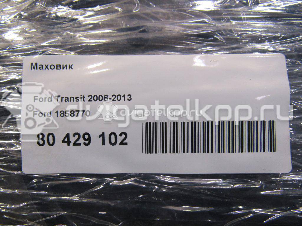 Фото Маховик  1858770 для Ford Transit {forloop.counter}}