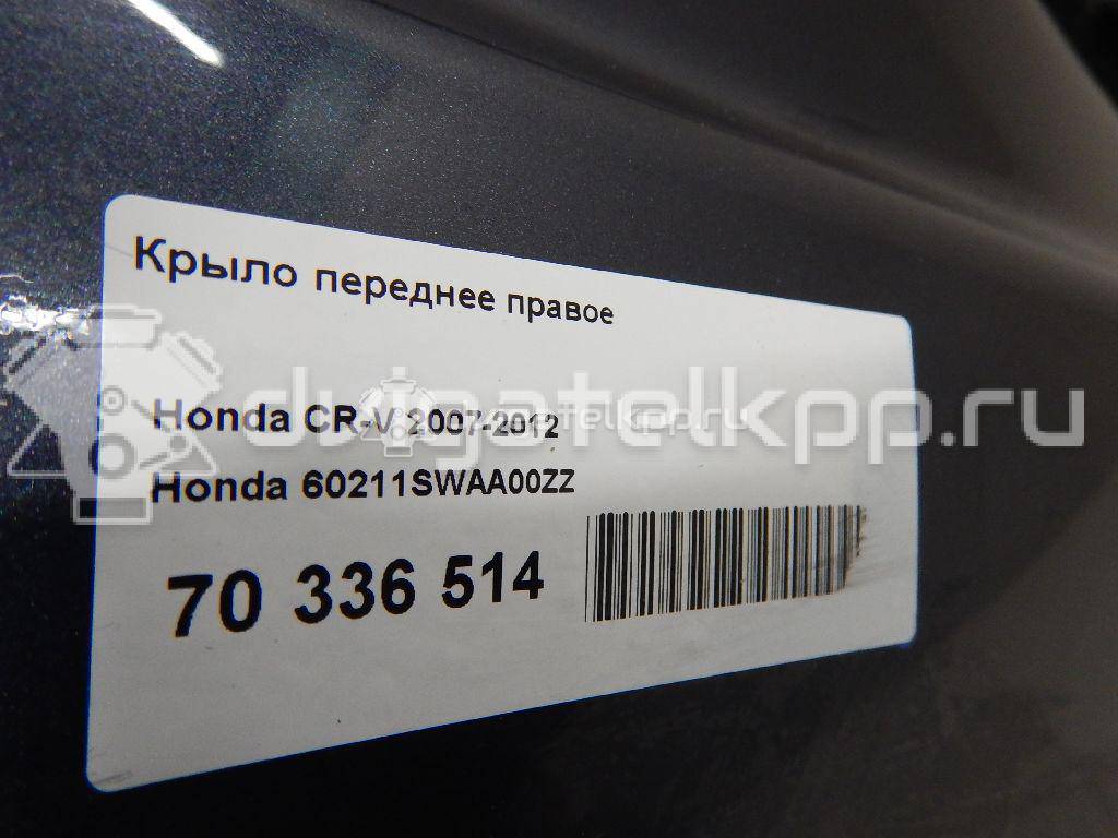 Фото Крыло переднее правое  60211swaa00zz для Honda Accord / Cr-V {forloop.counter}}