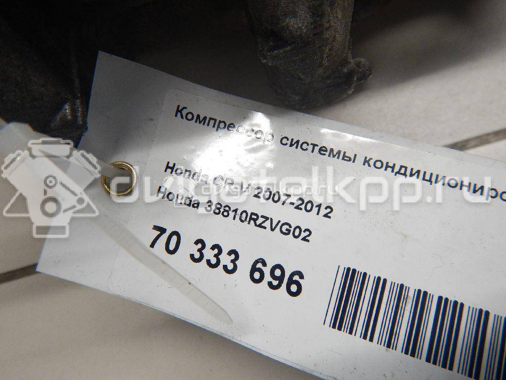 Фото Компрессор системы кондиционирования  38810rzvg02 для Honda Fr-V Be / Civic / Accord / Cr-V {forloop.counter}}