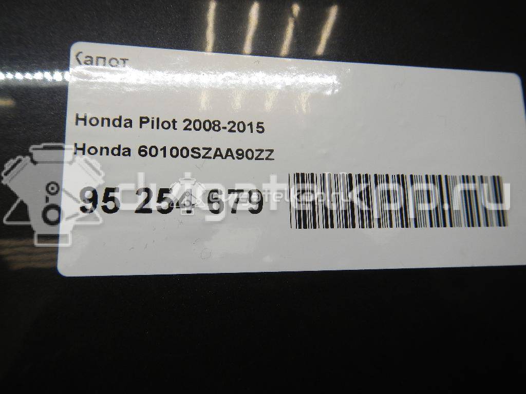 Фото Капот  60100SZAA90ZZ для honda Pilot {forloop.counter}}