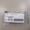 Фото Датчик положения распредвала  375105a2a01 для Honda Civic / Jazz / Cr-V / Nsx / Hr-V {forloop.counter}}