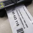 Фото Ручка стеклоподъемника  8263022001LG для Hyundai Accent / Elantra {forloop.counter}}