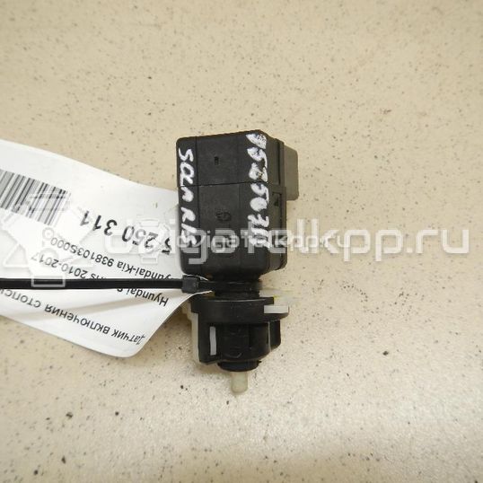 Фото Датчик включения стопсигнала  938103S000 для Hyundai Accent / I30 / Sonata / Elantra / Veloster Fs