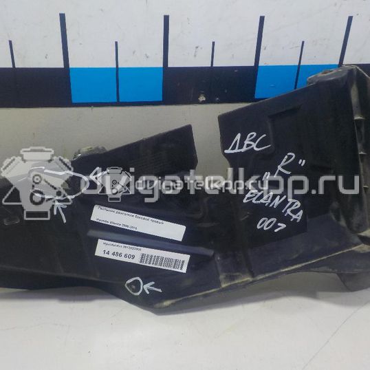 Фото Пыльник двигателя боковой правый  291202D000 для Hyundai Elantra