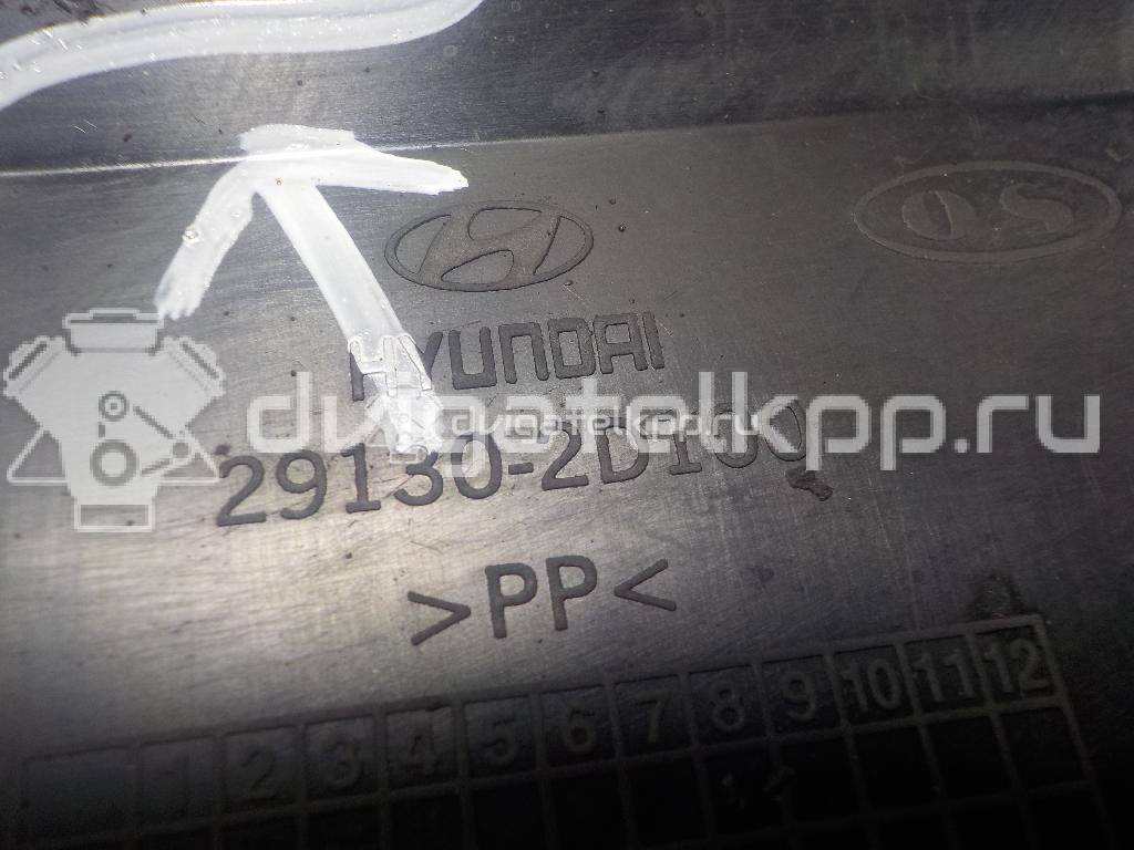 Фото Пыльник двигателя боковой левый  291302d100 для Hyundai Elantra {forloop.counter}}