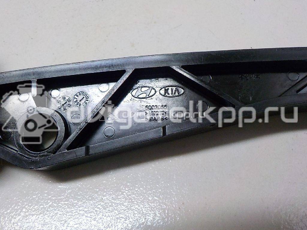 Фото Успокоитель  244312B000 для Hyundai Ix20 Jc / Accent / I30 / I20 / Equus Centennial {forloop.counter}}