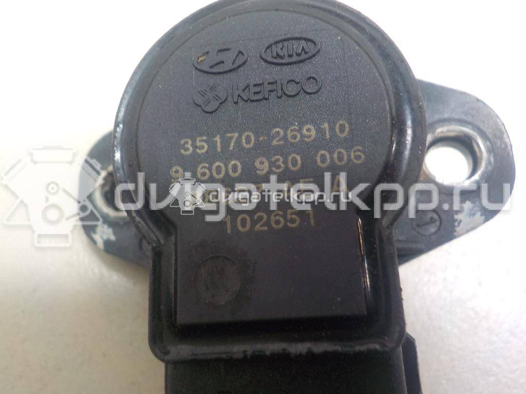 Фото Датчик положения дроссельной заслонки  3517026910 для Hyundai I10 / Lantra / I20 / I30 {forloop.counter}}