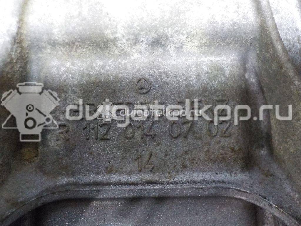 Фото Поддон масляный двигателя  1120140702 для mercedes benz C208 CLK coupe {forloop.counter}}