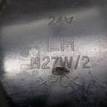 Фото Фара противотуманная левая  922011C000 для Hyundai Getz Tb {forloop.counter}}