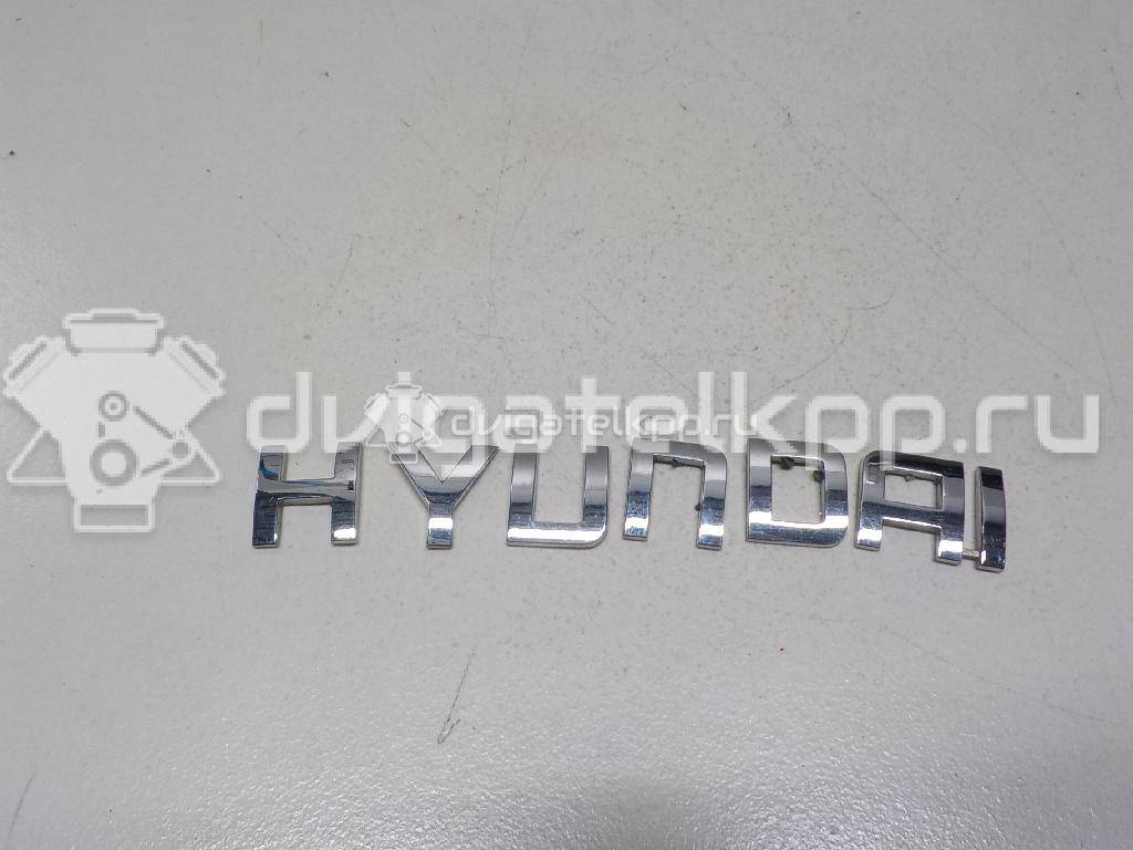 Фото Эмблема на крышку багажника  863102S020 для Hyundai Ix35 Lm, El, Elh {forloop.counter}}