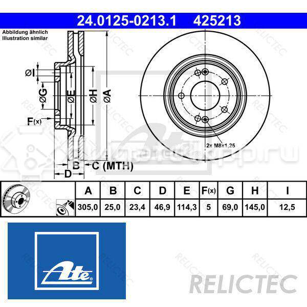 Фото Диск тормозной передний вентилируемый  51712D7000 для Hyundai Tucson / I30 {forloop.counter}}