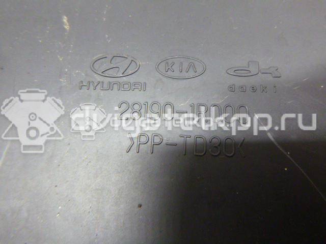 Фото Резонатор воздушного фильтра  281901R000 для Hyundai (Beijing) / Kia (Dyk) / Hyundai / Kia {forloop.counter}}