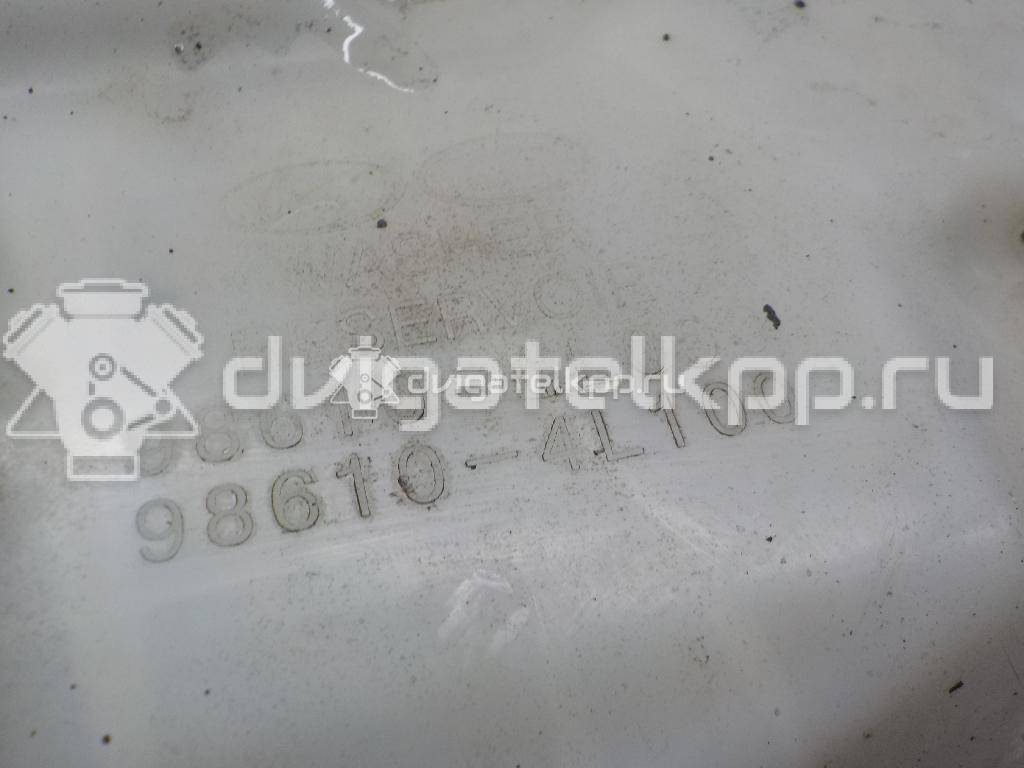 Фото Бачок омывателя лобового стекла  986204L000 для Hyundai Accent {forloop.counter}}