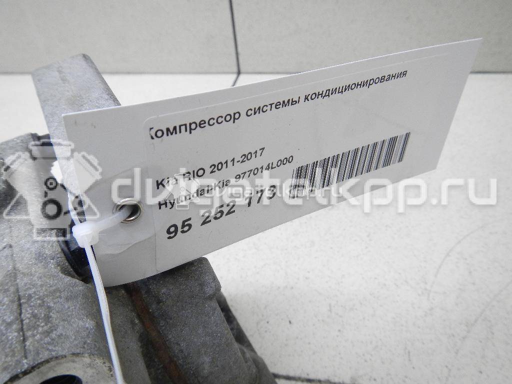 Фото Компрессор системы кондиционирования  977014L000 для Hyundai Accent {forloop.counter}}