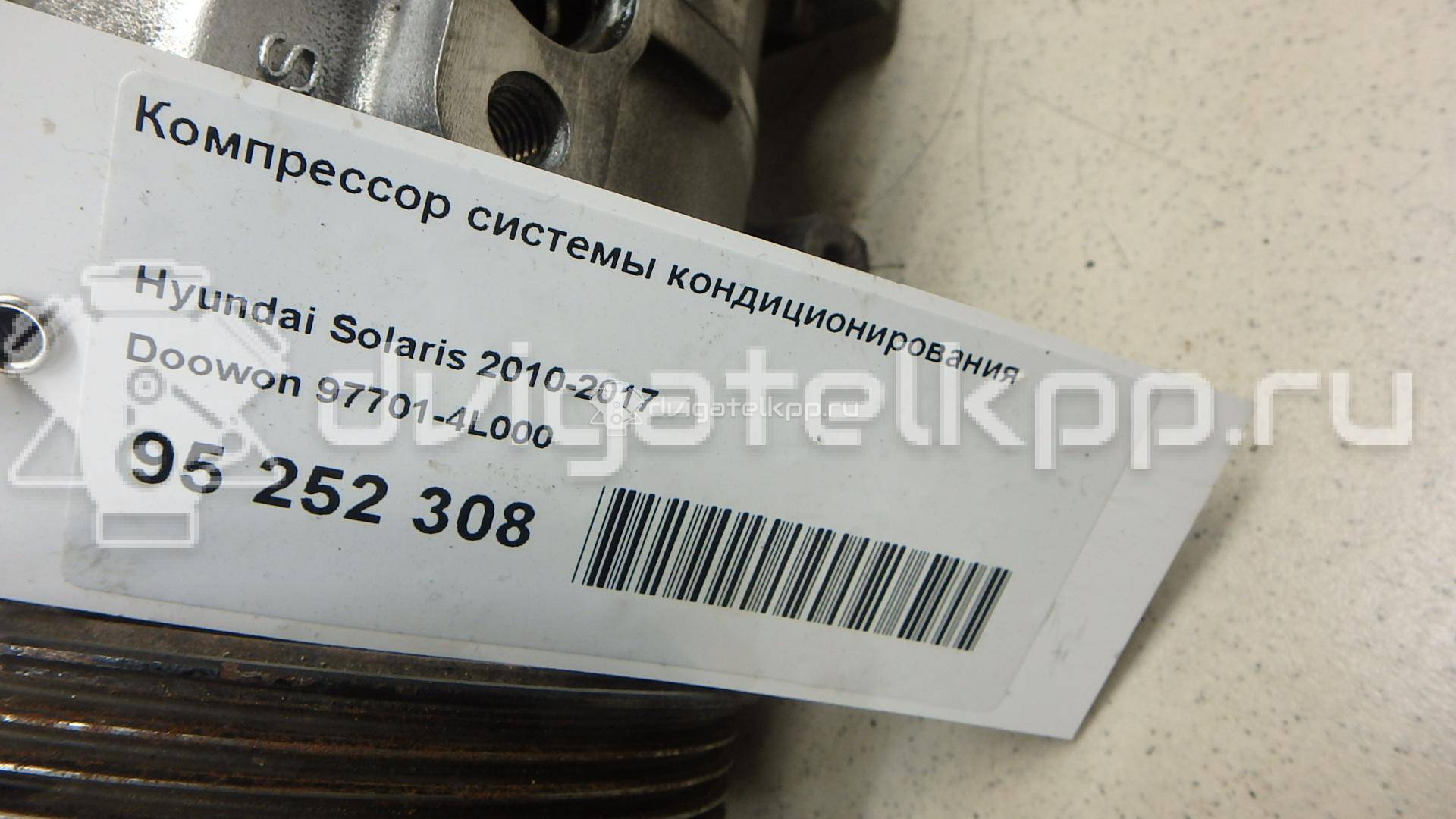 Фото Компрессор системы кондиционирования  977014L000 для Hyundai Accent {forloop.counter}}