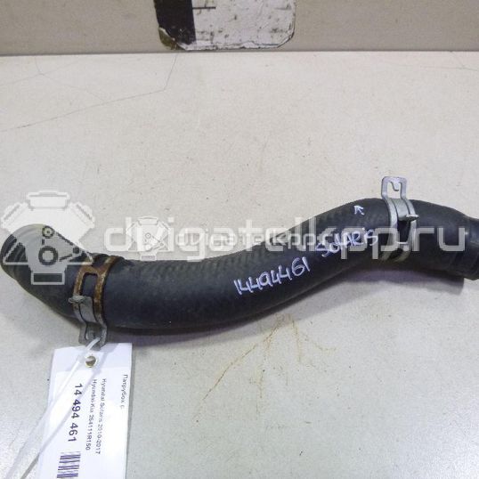 Фото Патрубок радиатора  254111R150 для hyundai Solaris