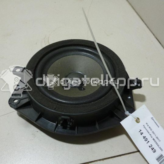 Фото Динамик  963304l000 для hyundai Solaris