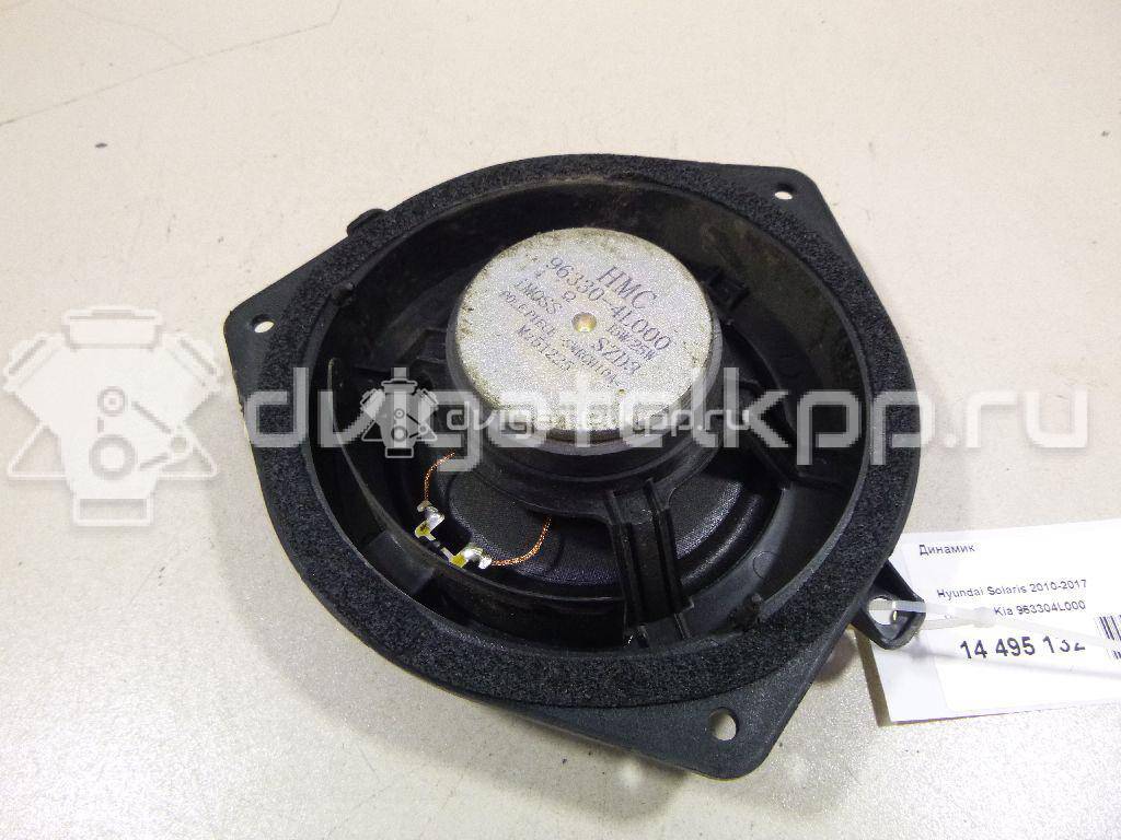 Фото Динамик  963304l000 для hyundai Solaris {forloop.counter}}