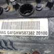 Фото Контрактный (б/у) двигатель G4FG для Hyundai (Beijing) / Hyundai / Kia 123-128 л.с 16V 1.6 л бензин wg1212bw00 {forloop.counter}}