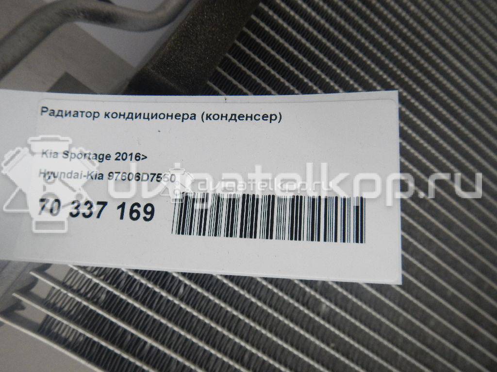 Фото Радиатор кондиционера (конденсер)  97606D7550 для Hyundai Tucson {forloop.counter}}