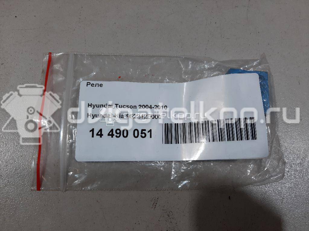 Фото Реле  952242d000 для kia Joice MT {forloop.counter}}