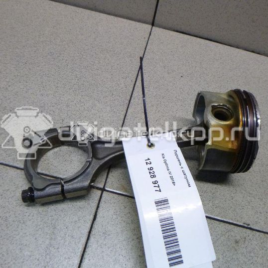 Фото Поршень с шатуном  для Kia Optima