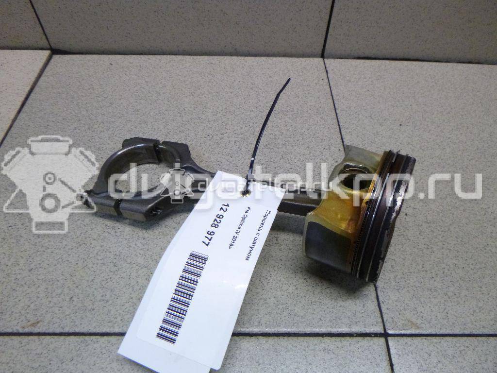 Фото Поршень с шатуном  для Kia Optima {forloop.counter}}