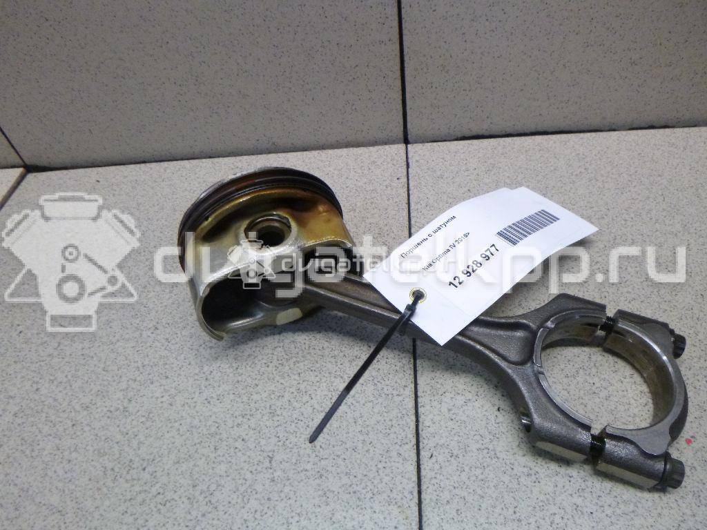 Фото Поршень с шатуном  для Kia Optima {forloop.counter}}