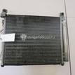 Фото Радиатор кондиционера (конденсер)  9760607500 для Kia Picanto {forloop.counter}}