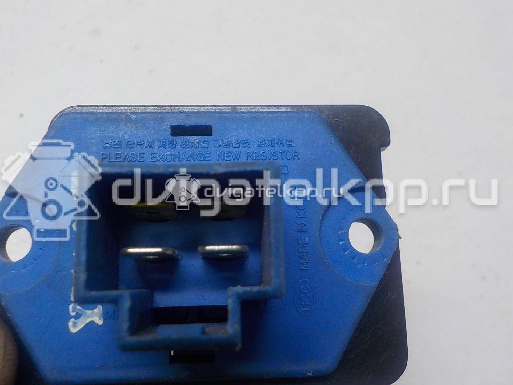 Фото Резистор отопителя  970351c010 для kia Picanto {forloop.counter}}
