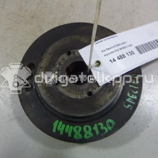 Фото Шкив коленвала  0K30C11401 для Kia Rio / Shuma Fb / Carens / Sephia Fa