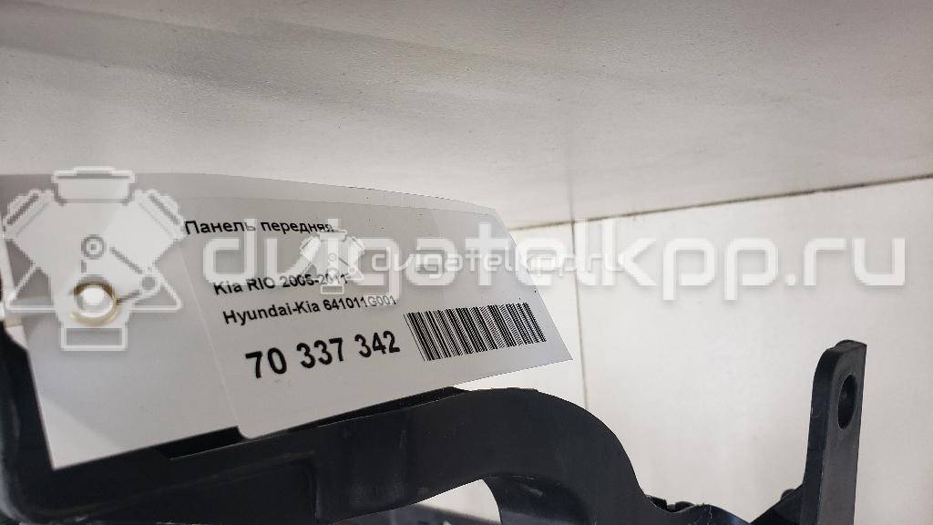 Фото Панель передняя  641011G001 для Kia Rio {forloop.counter}}