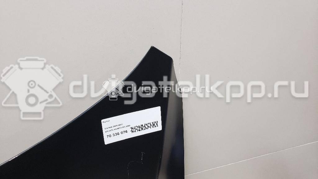 Фото Капот  KA4610150-1000 для kia RIO {forloop.counter}}