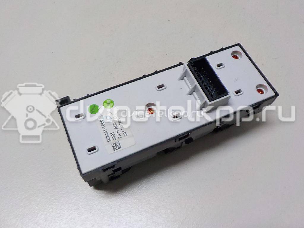Фото Блок управления стеклоподъемниками  93571H0100CA для kia RIO {forloop.counter}}
