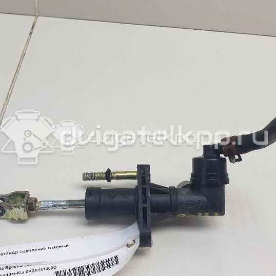 Фото Цилиндр сцепления главный  0K2A141400C для Kia Shuma Fb / Sephia Fa