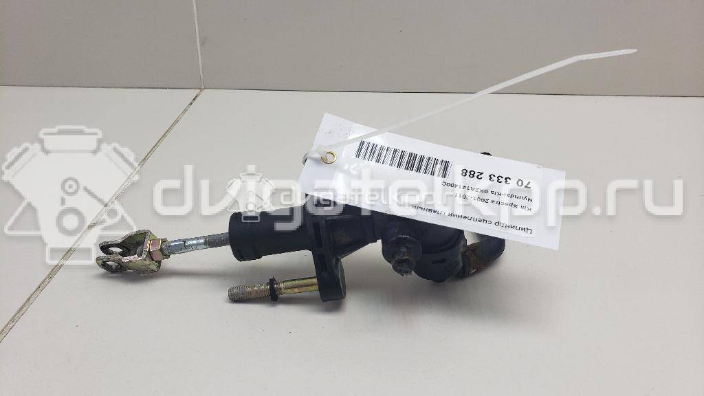 Фото Цилиндр сцепления главный  0K2A141400C для Kia Shuma Fb / Sephia Fa {forloop.counter}}